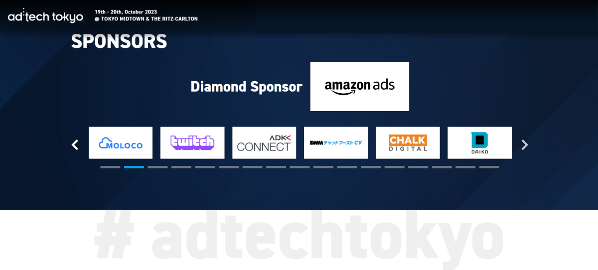 Adtech tokyo